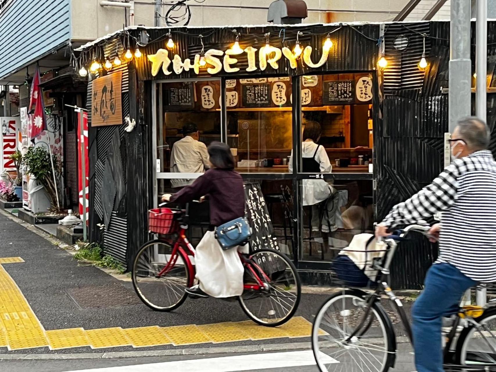 Jl 東京 House - 駐車場付き築浅のまるごと貸切住宅 Tokió Kültér fotó